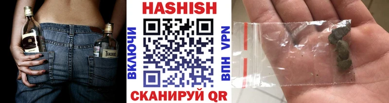 Виды наркотиков купить Курганинск APVP  Амфетамин  ГЕРОИН  Конопля  Гашиш  Кокаин  Меф мяу мяу 