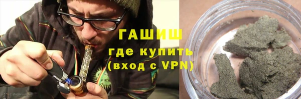 меф VHQ Чердынь