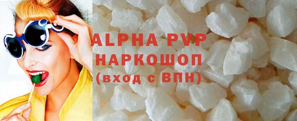 бошки Дмитриев