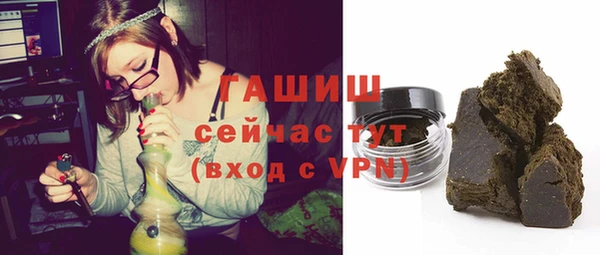 mix Дмитровск