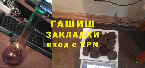 меф VHQ Чердынь
