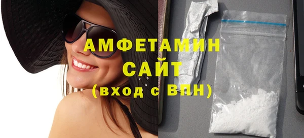 тгк Дмитров