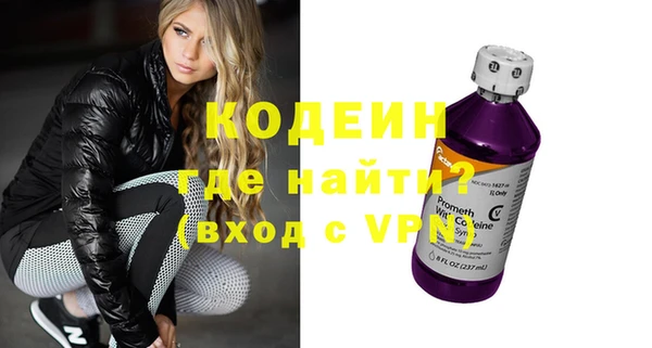 кокаин VHQ Чегем