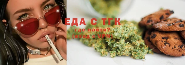 mix Дмитровск