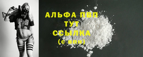 mix Дмитровск