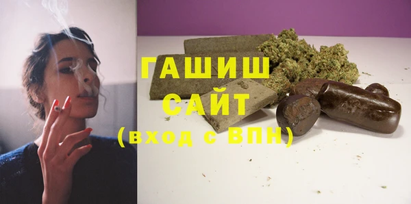 бошки Дмитриев