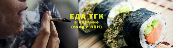 бошки Дмитриев