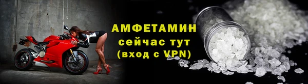 mix Дмитровск