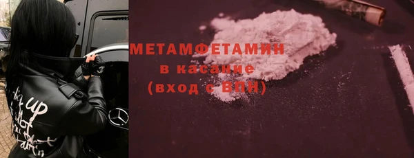 кокаин VHQ Чегем
