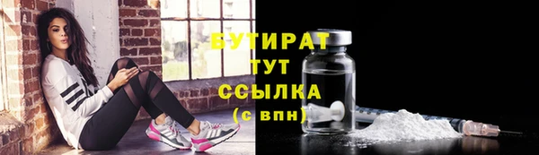 бошки Дмитриев
