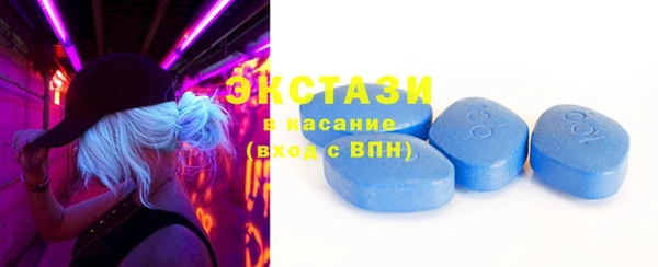 mix Дмитровск