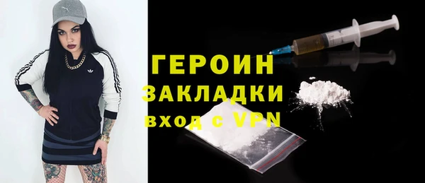 бошки Дмитриев