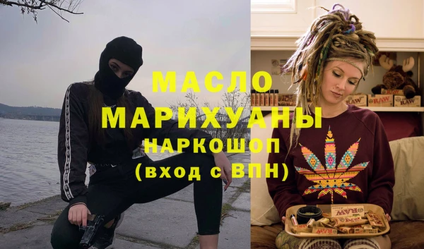кокаин VHQ Чегем