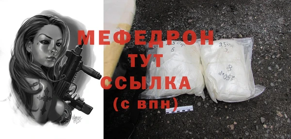 бошки Дмитриев