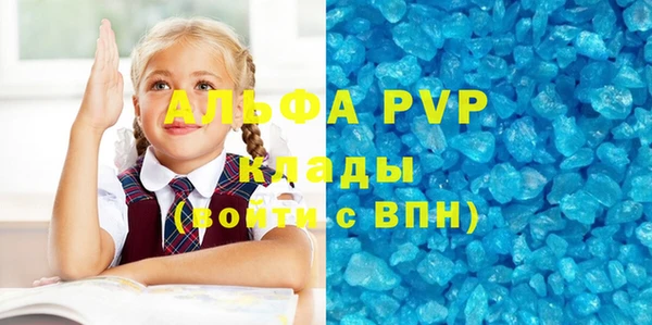 mix Дмитровск