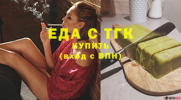 бошки Дмитриев