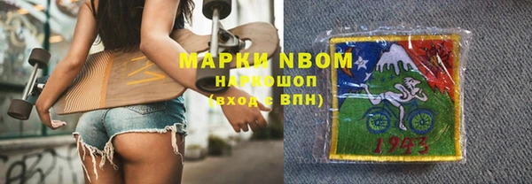 mix Дмитровск