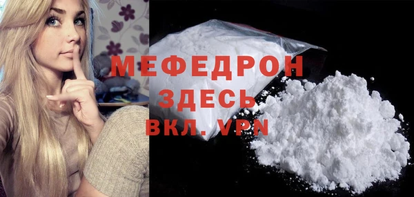 mix Дмитровск
