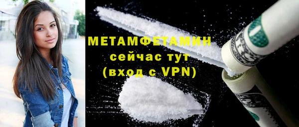 mix Дмитровск