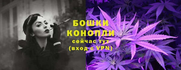 mix Дмитровск