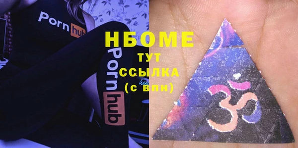бошки Дмитриев