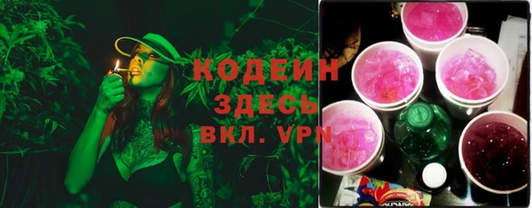 mix Дмитровск