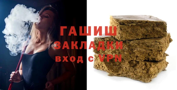 mix Дмитровск
